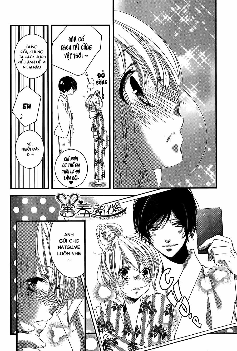 mikami-sensei no aishikata chapter 3 17