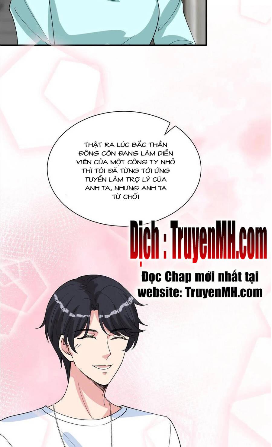 thí hôn lão công, cần giúp sức chapter 596 19