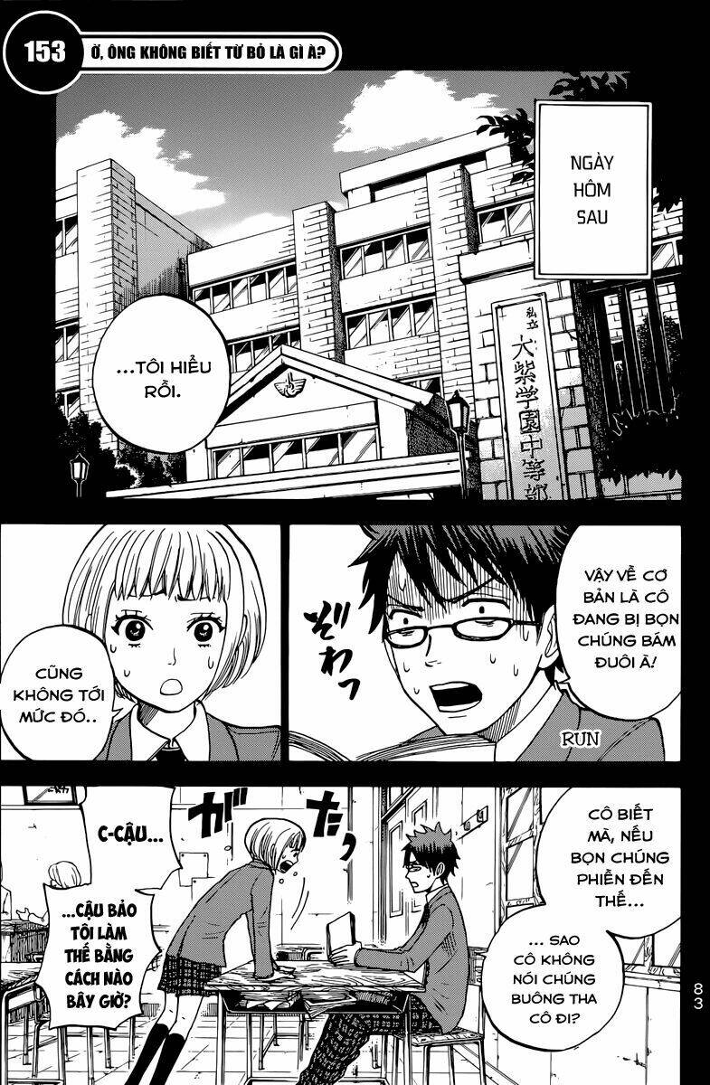 yankee-kun to megane-chan - nhóc quậy và nhỏ 4 mắt chapter 152 1