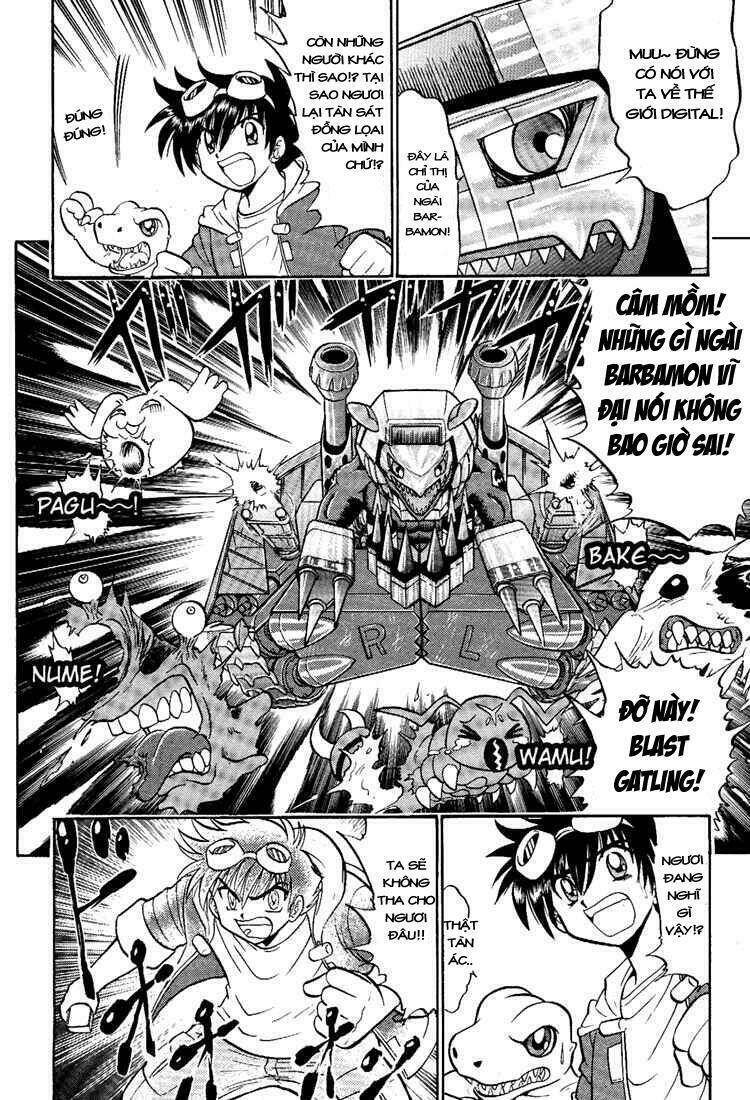 digimon next chapter 5 20