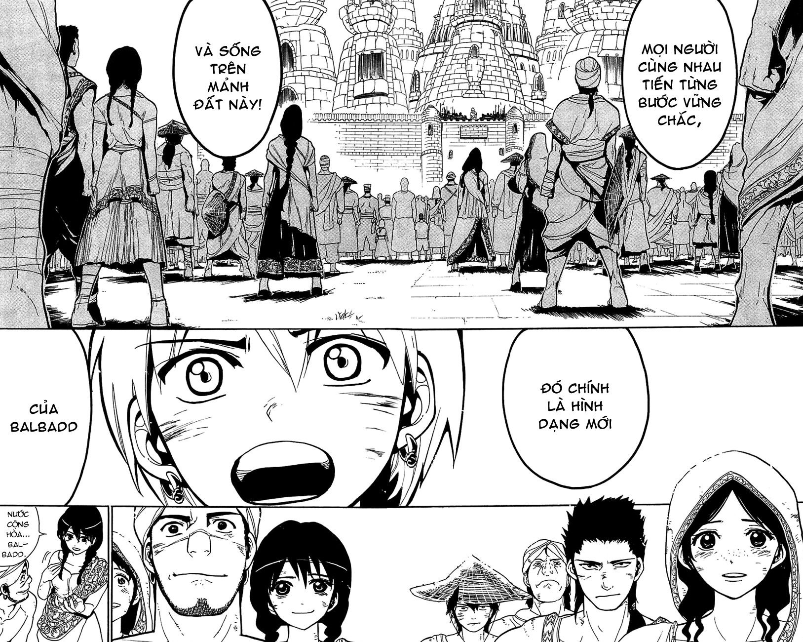 magi - the labyrinth of magic chapter 64 14