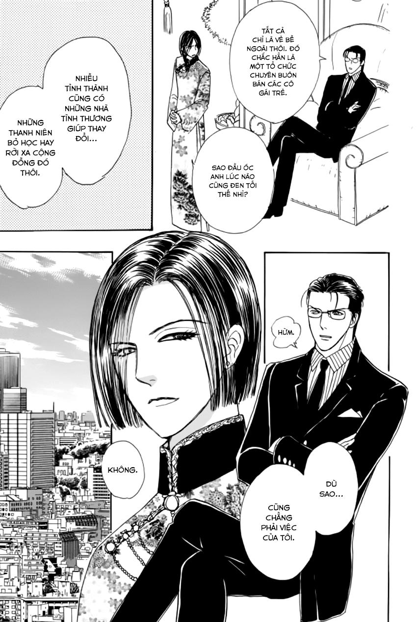 new pet shop of horror chapter 17 28