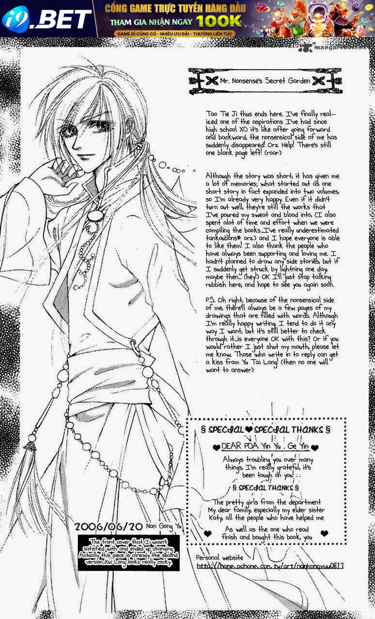 tao tie jie (tế sơn thần) chapter 12 16