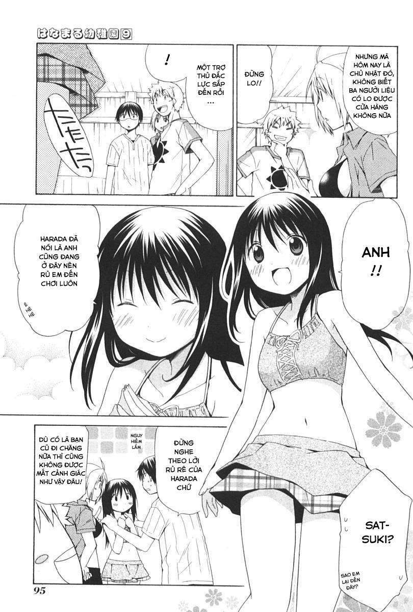 hanamaru youchien chapter 79 6