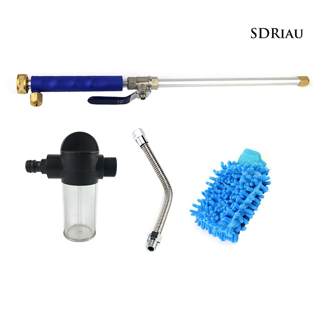 1 Bộ Vòi Phun Nước Vệ Sinh Xe Hơi Áp Suất Cao 46cm