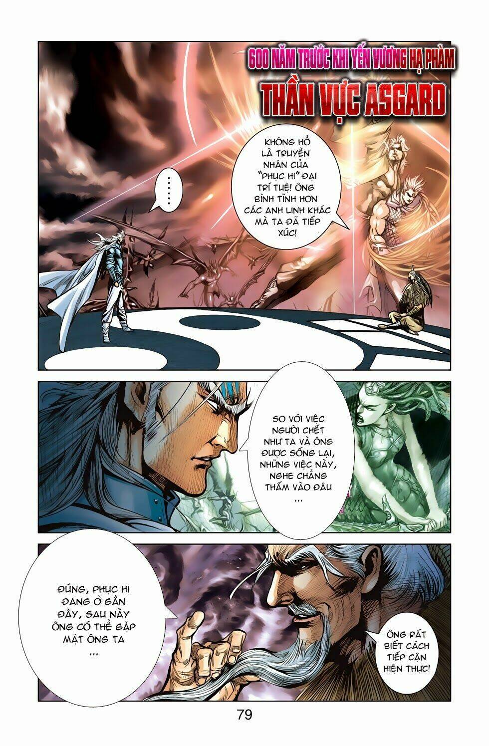 thần binh f2 - nhị chiến biên chapter 8 24