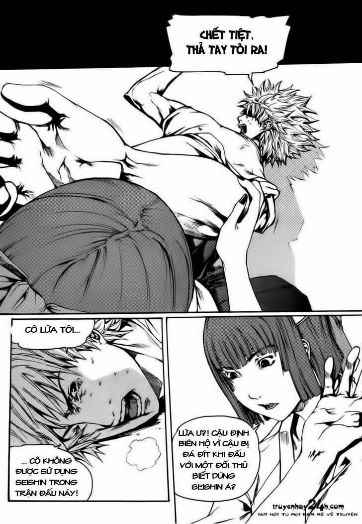 bb project chapter 5 12