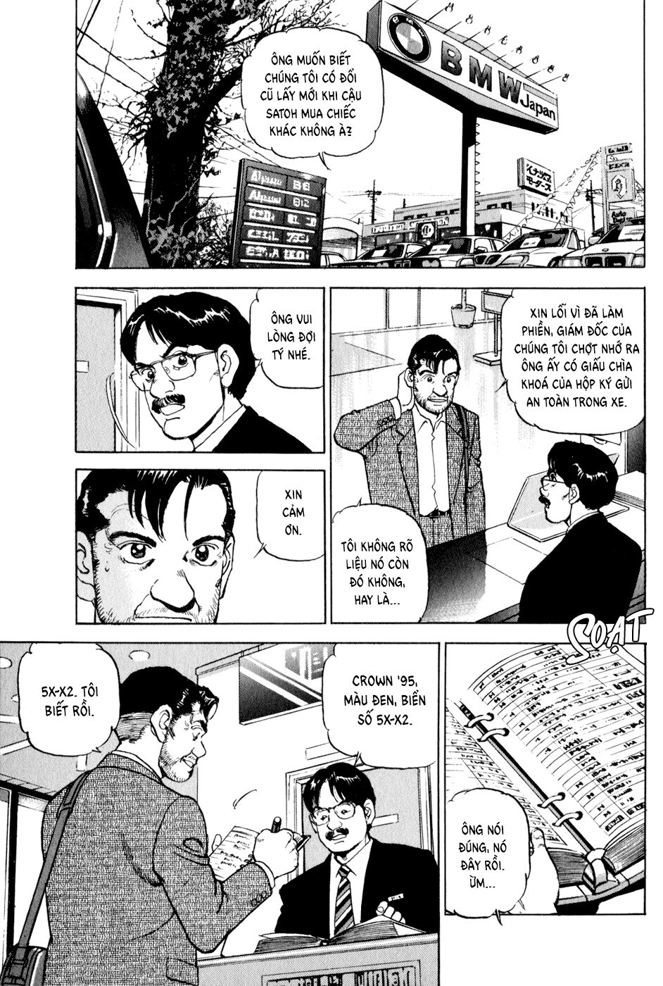 seizon life chapter 10 13