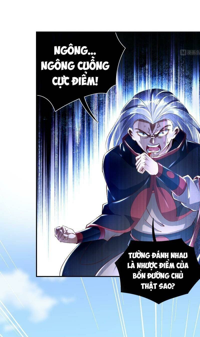 trọng sinh chi ma tôn đương đạo chapter 57 17