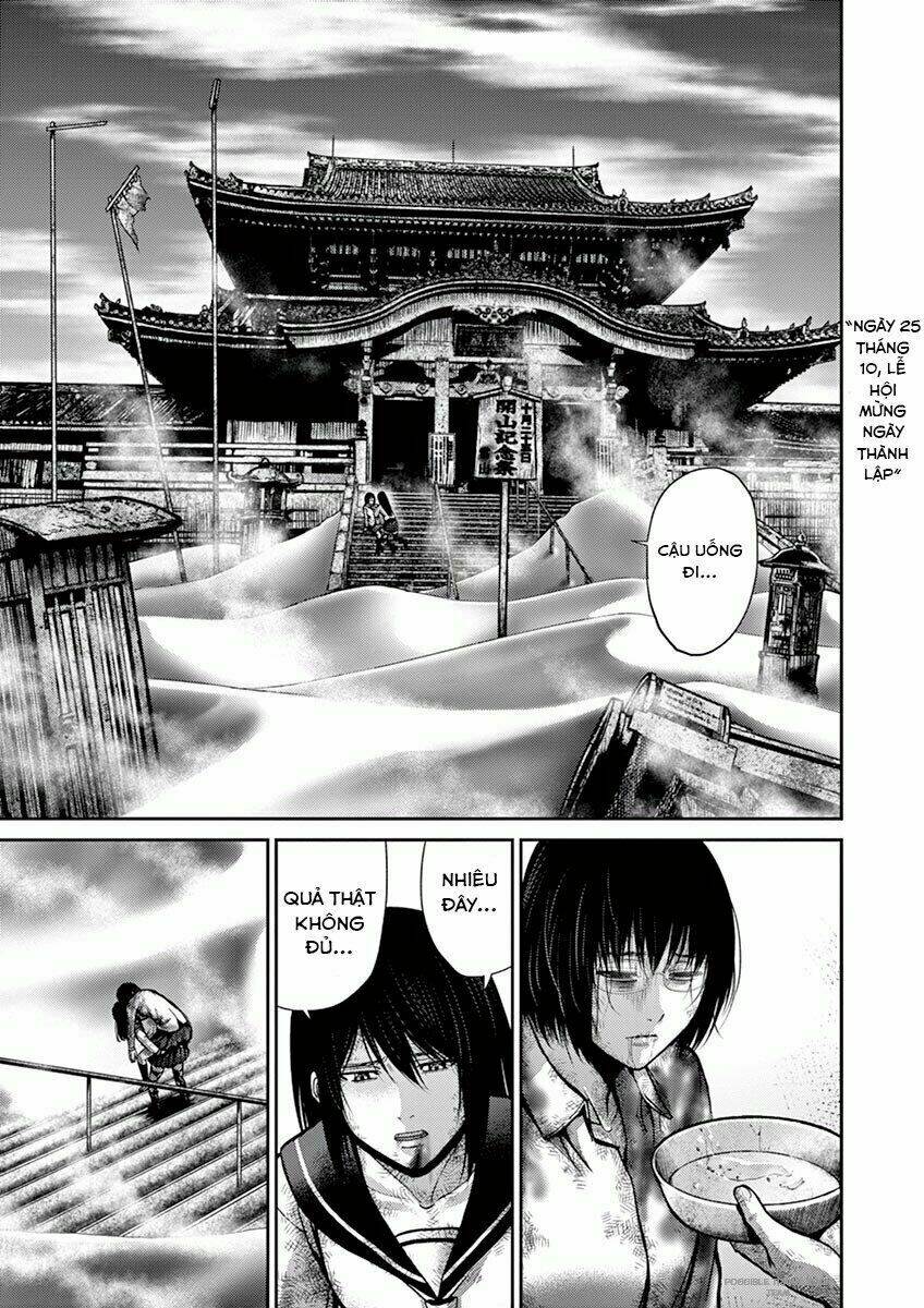 imawa no michi no alice: alice on border road chapter 11 31