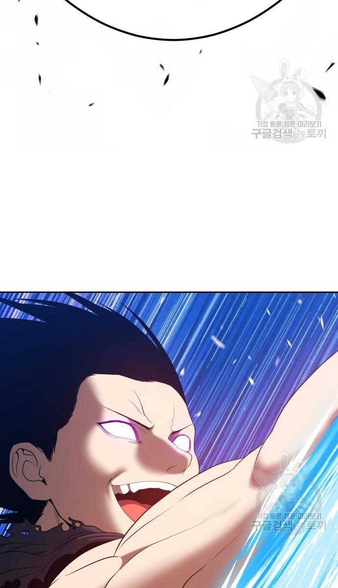 Gậy Gỗ Cấp 99+ chapter 74.6 3