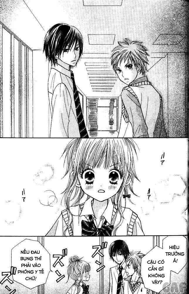 gakkou no ojikan chapter 2 19