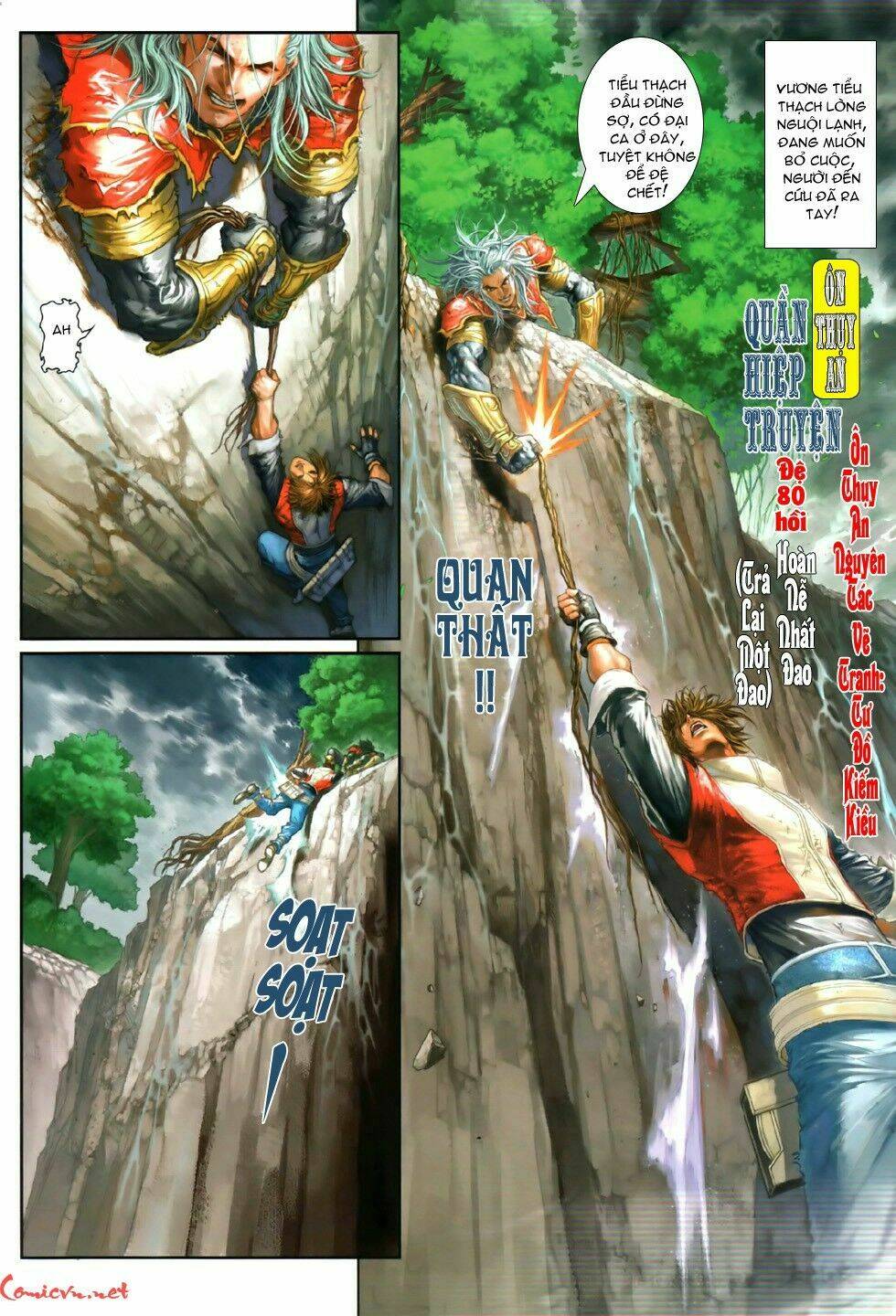 ôn thuỵ an quần hiệp truyện chapter 80 2