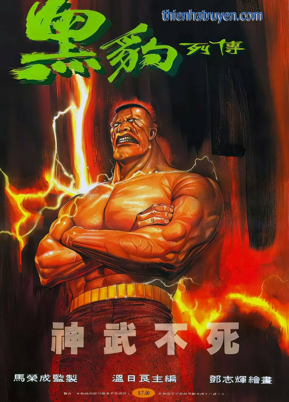 hắc báo liệt truyện chapter 120 1