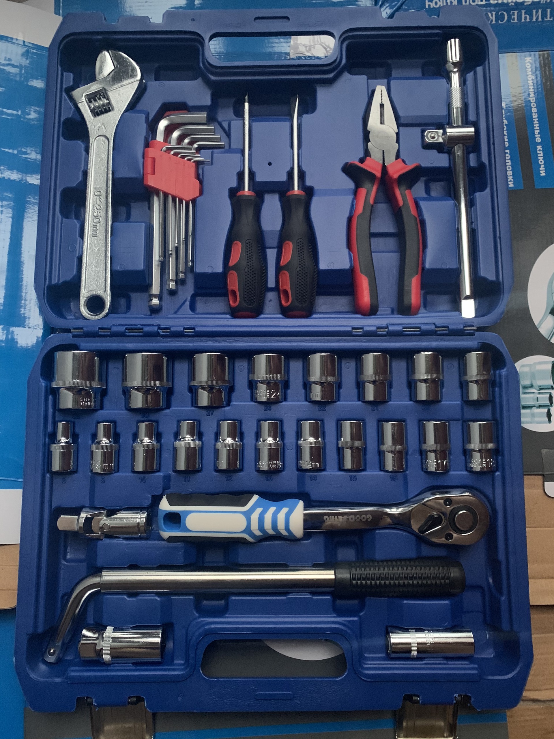 BỘ DỤNG CỤ CẦM TAY
