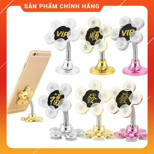 Giá để điện thoại loại hút chân không,xoay được hướng theo ý T7S29.1-2019HBS