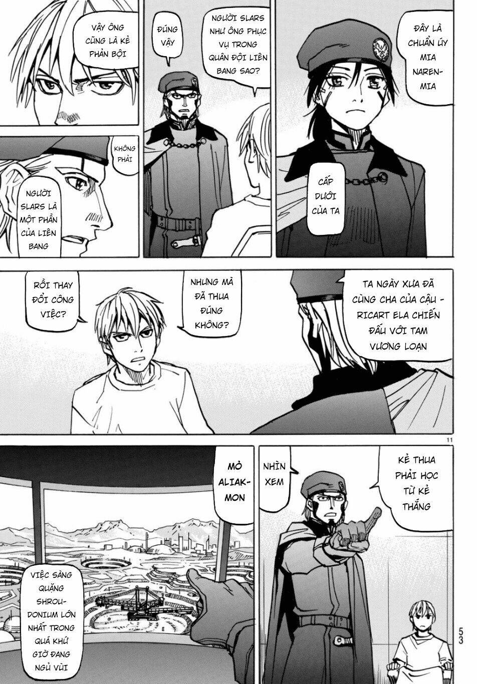 gusha no hoshi chapter 2 13