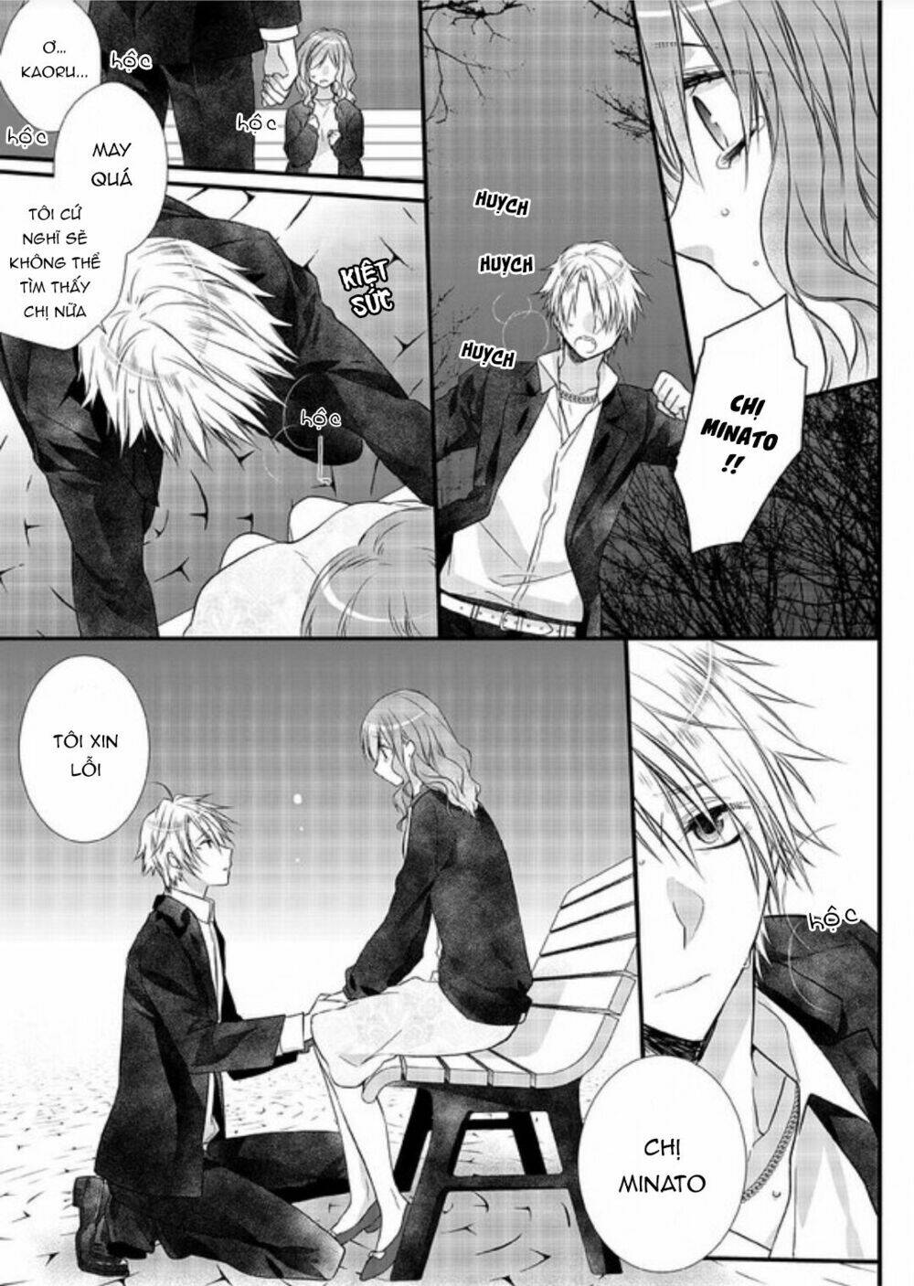 love choco chapter 1 18