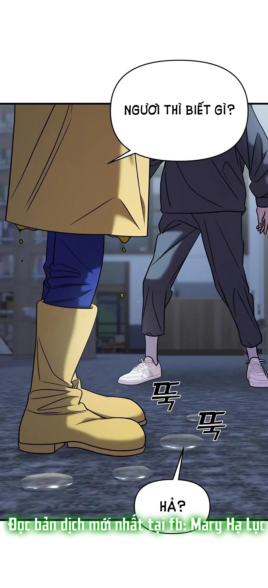 phản diện thuần túy chapter 36.2 54