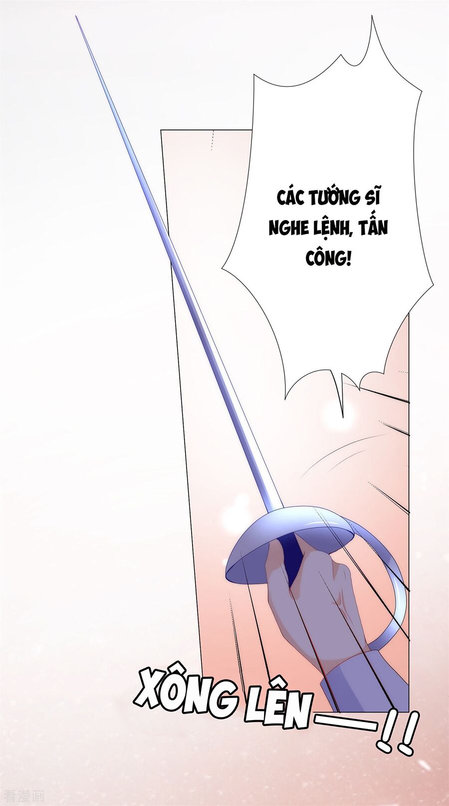 huynh khống công tước gả không được chapter 51.2 9