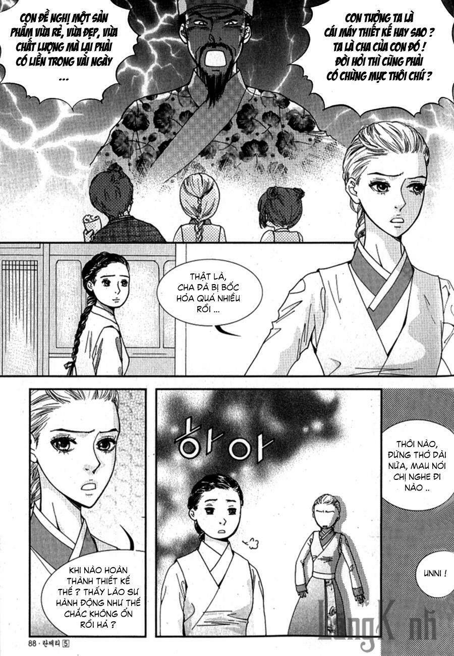 lingerie chapter 28 5