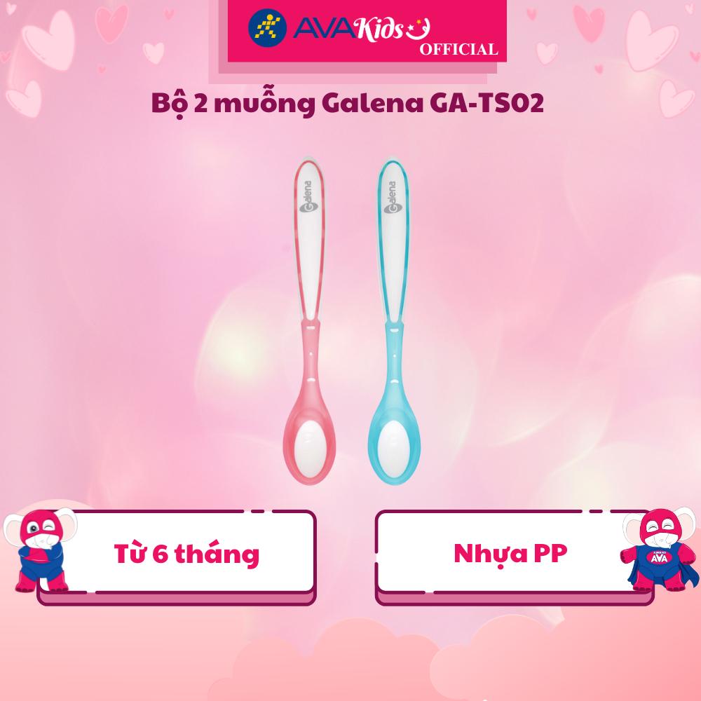 Bộ 2 muỗng Galena GA-TS02 - Hàng Chính Hãng