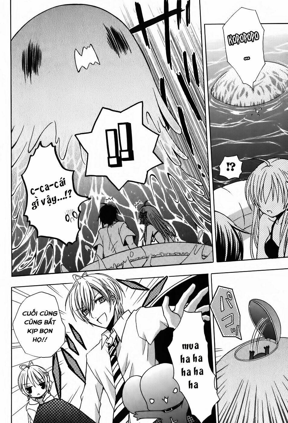 tokyo innocent chapter 24 24