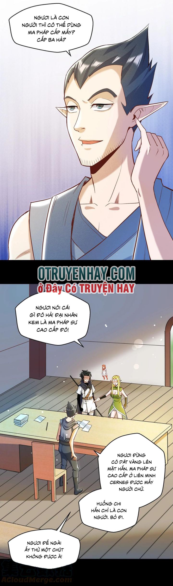 đại ma pháp sư dựa vào muội tử trừ ma chapter 14 19