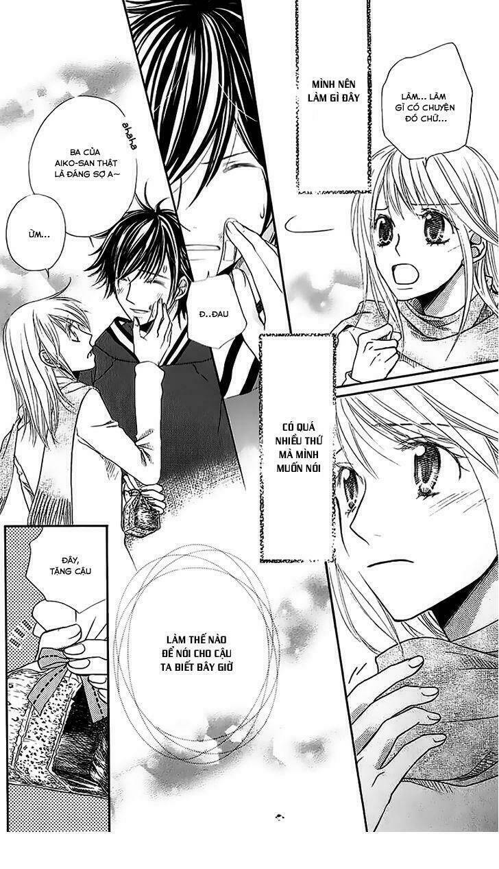 kare ga cafe ni iru no nara chapter 2 36