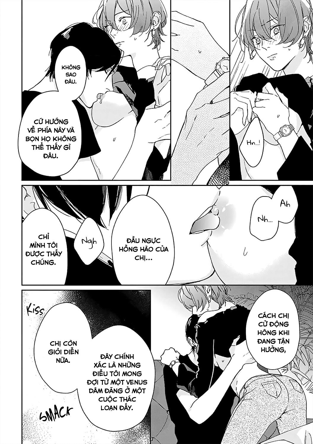 sex drive chapter 8.1 10