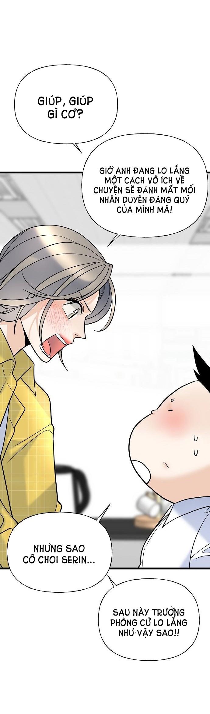 random target - mục tiêu ngẫu nhiên chapter 14.2 16