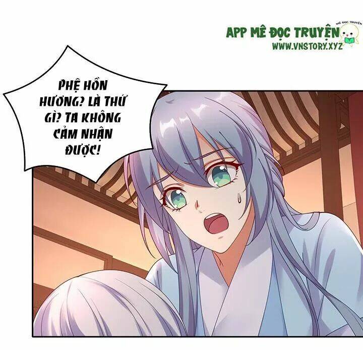 đô đốc đại nhân sủng thê kí chapter 131 17