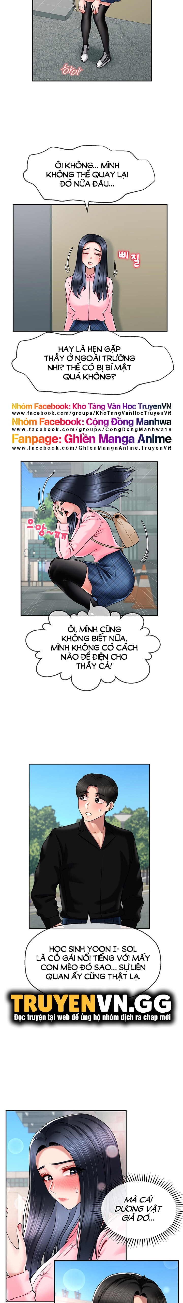 thanh lý đồ chơi tình dục tôi vô tình lập được harem chapter 13 11