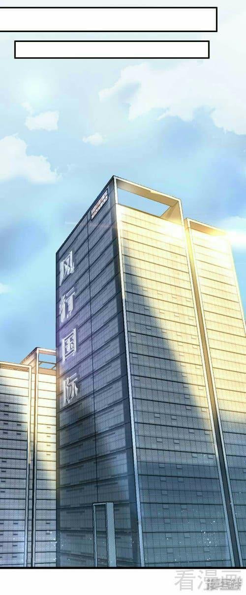 vợ có chút lạnh lùng chapter 9 13