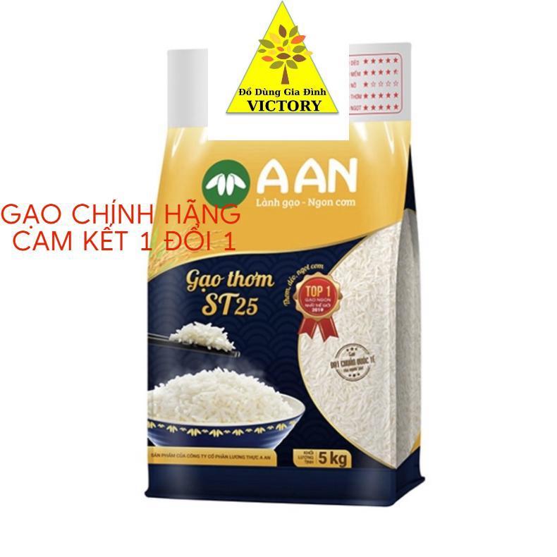 Combo 6 túi ST25 - Gạo ngon nhất thế giới - Gạo dẻo, thơm A An túi 5kg