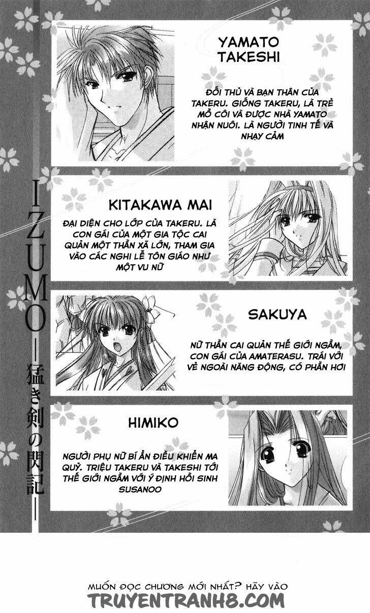 izumo - takeki tsurugi no senki chapter 1 9