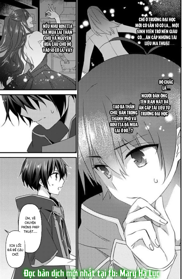 tôi bị biến thành con gái và phải qua lại với các hiệp sĩ~ không còn cách nào khác ngoài việc sex để trở về đàn ông! chapter 9.1 5