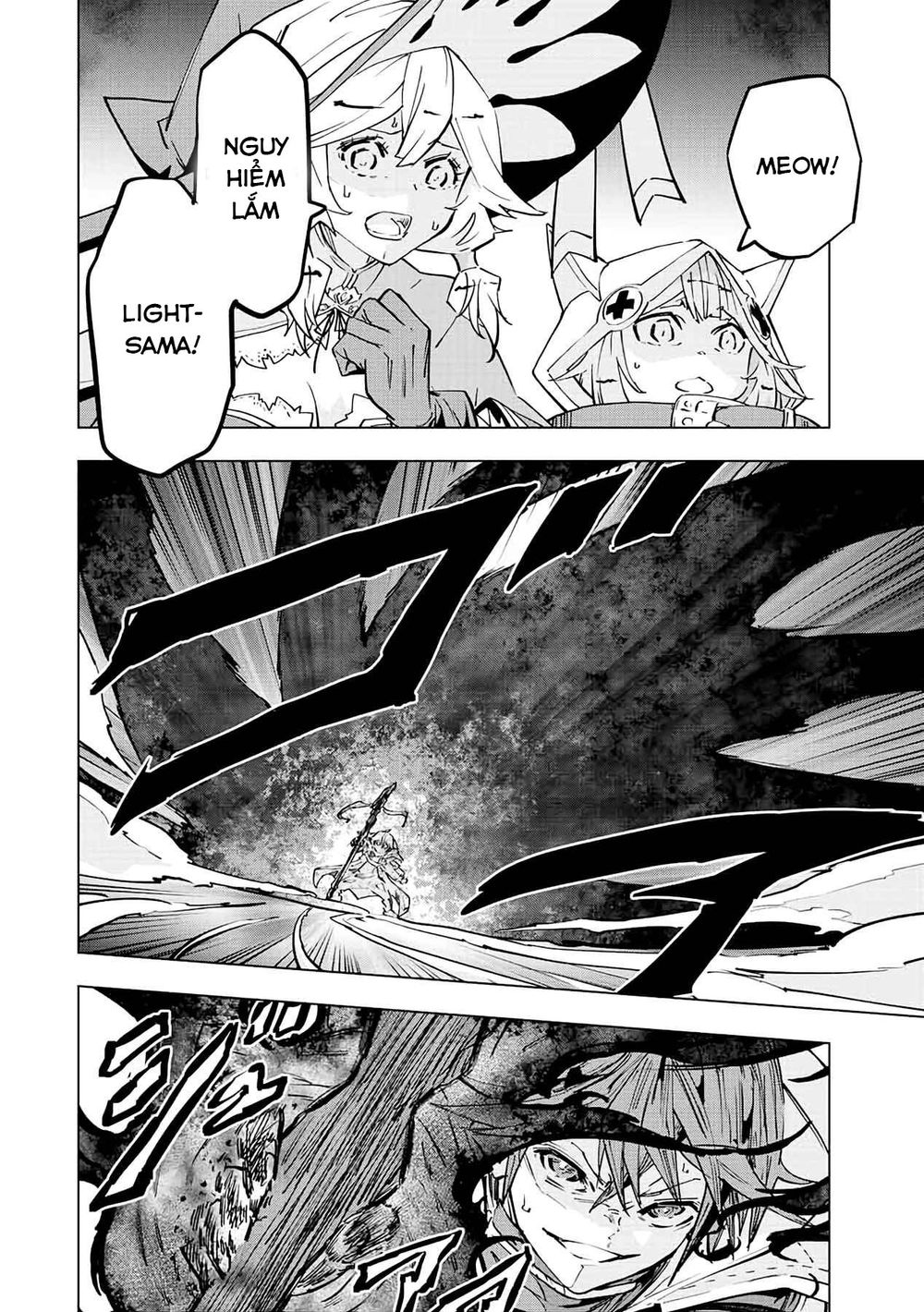 Bị Phản Bội Bởi Đồng Đội Và Sở Hữu [Gacha Không Giới Hạn] Lv.9999 chapter 45 5