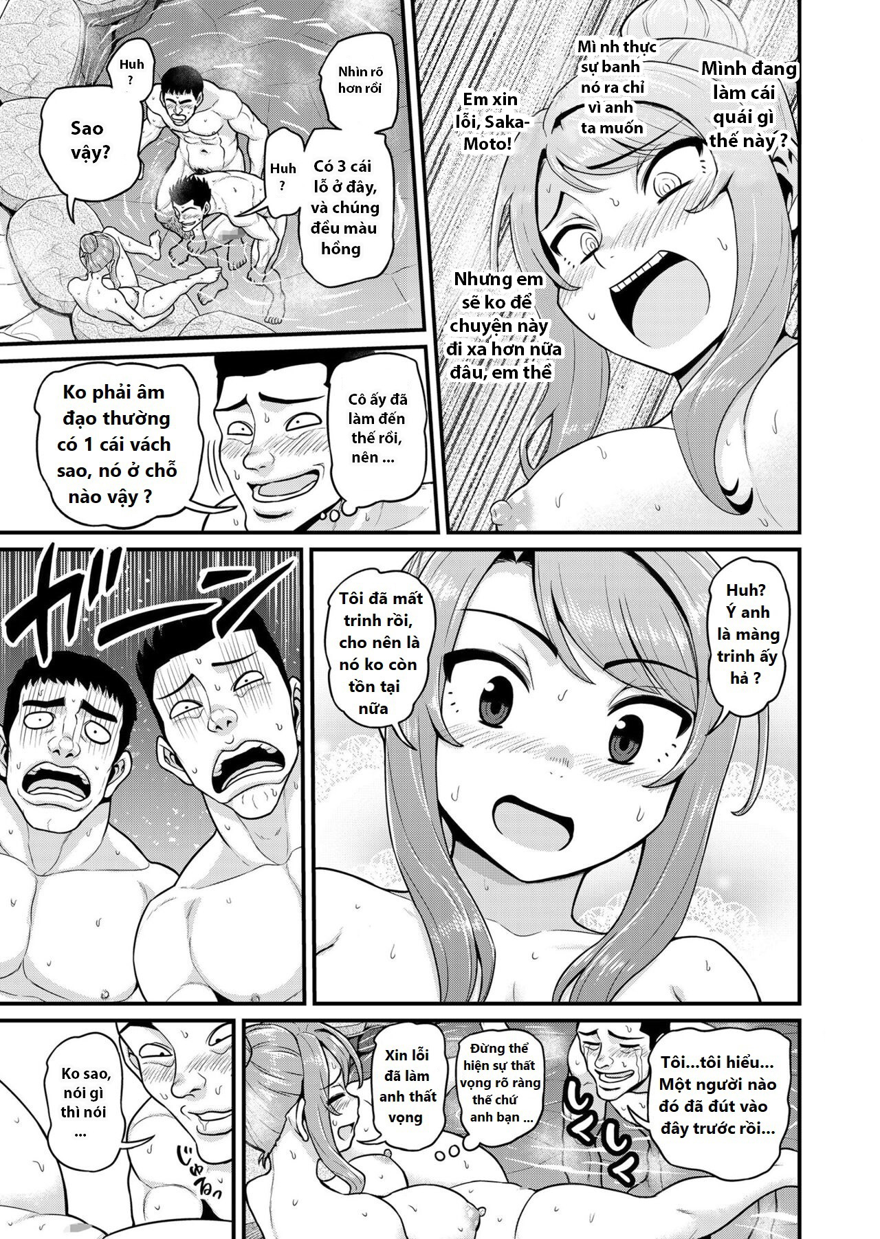smashing with your gamer girl friend at the hot spring - ntr version chapter 0 23
