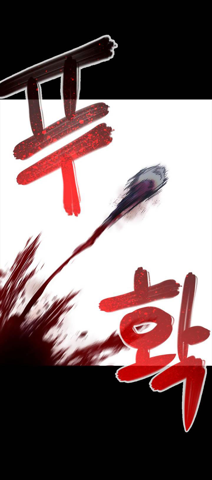 [bản 18+] trò chơi săn mồi của hoàng đế và thánh kỵ sĩ chapter 30.2 5