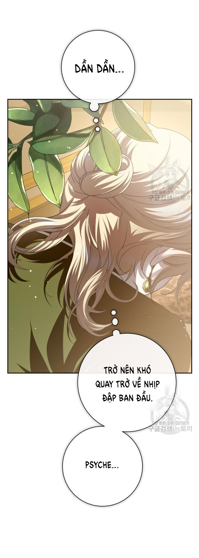 tôi muốn trở thành cô ấy dù chỉ là một ngày chapter 171.1 11