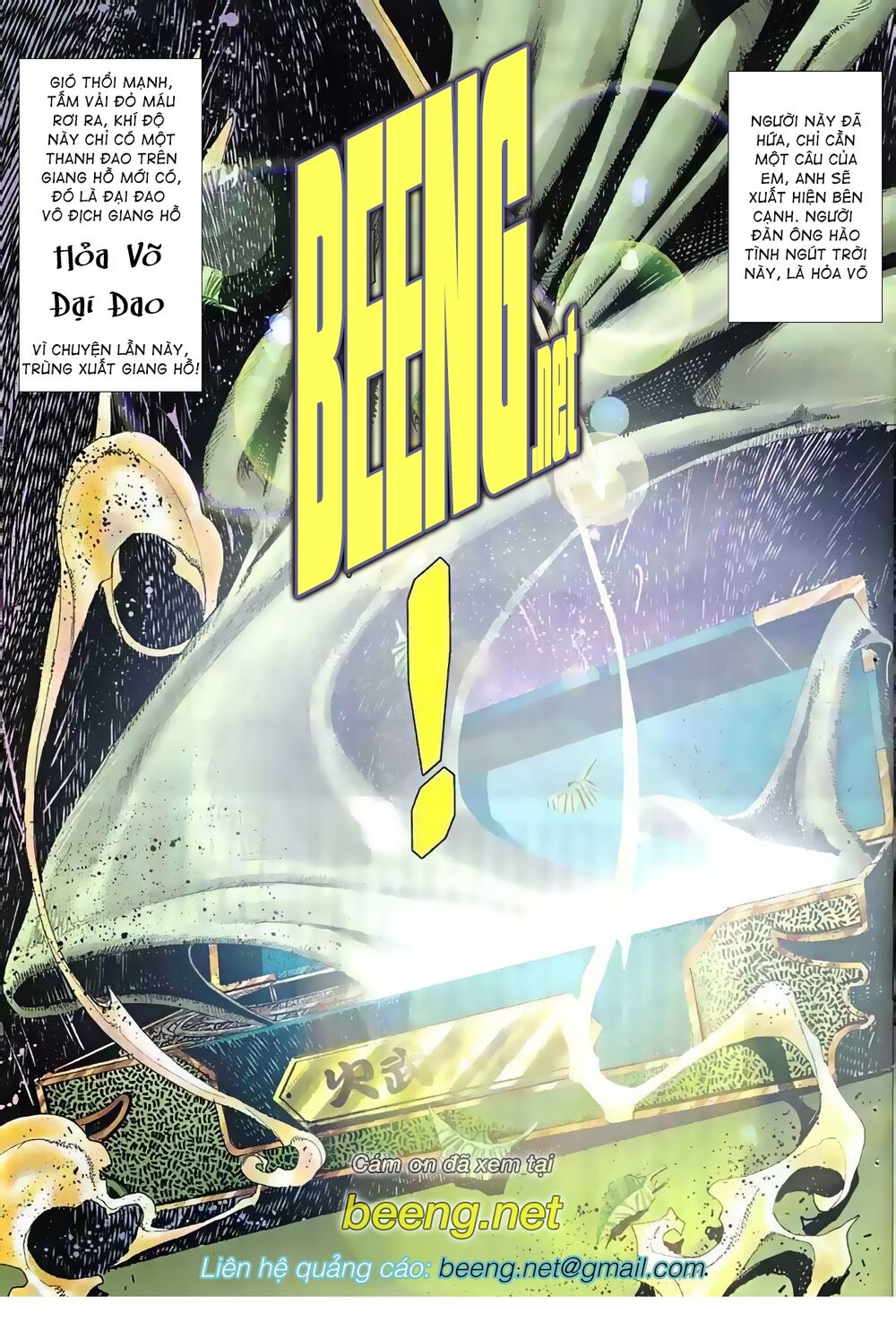 hỏa vũ diệu dương chapter 11.5 14