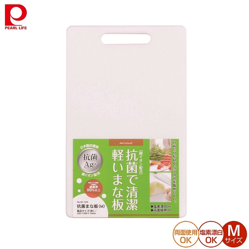 Combo Dụng Cụ Nhà Bếp Hữu Ích: Rổ Nhựa Kháng Khuẩn 5,3L + Thớt Nhựa Kháng Khuẩn 1,3cm - Nội Địa Nhật Bản