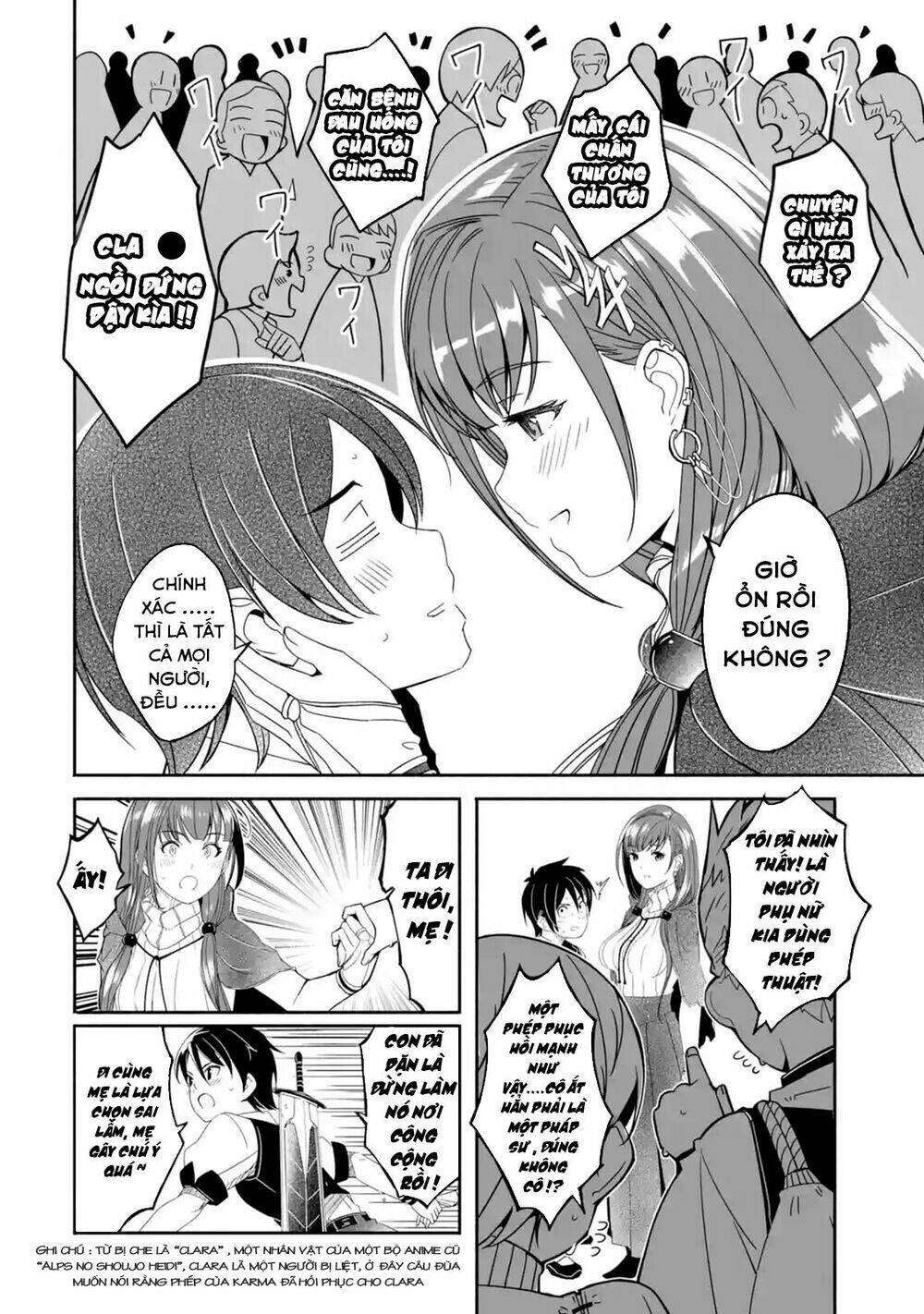 mom, please don't come adventuring with me! ~the boy who was raised by the ultimate overprotective d chapter 2 9