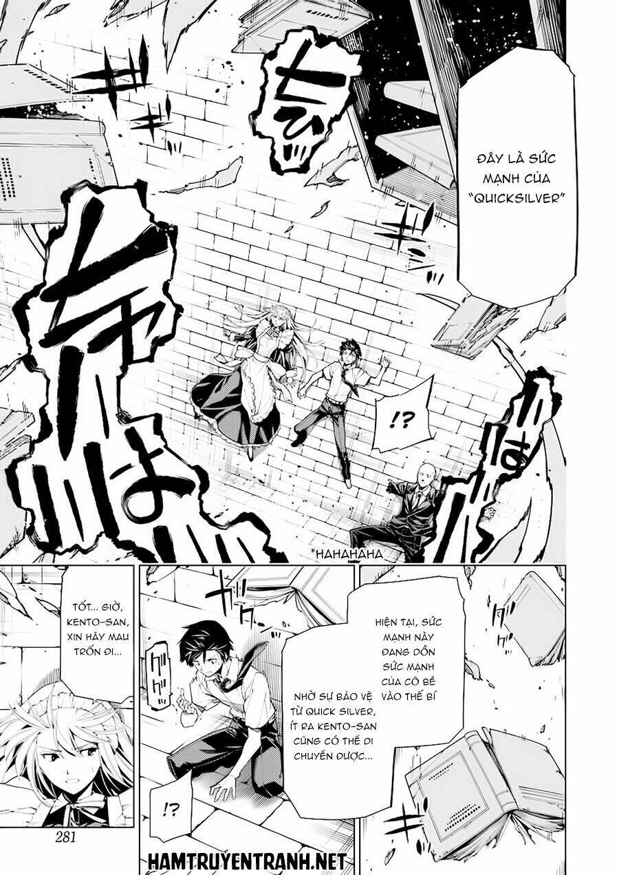 red data book chapter 6 17