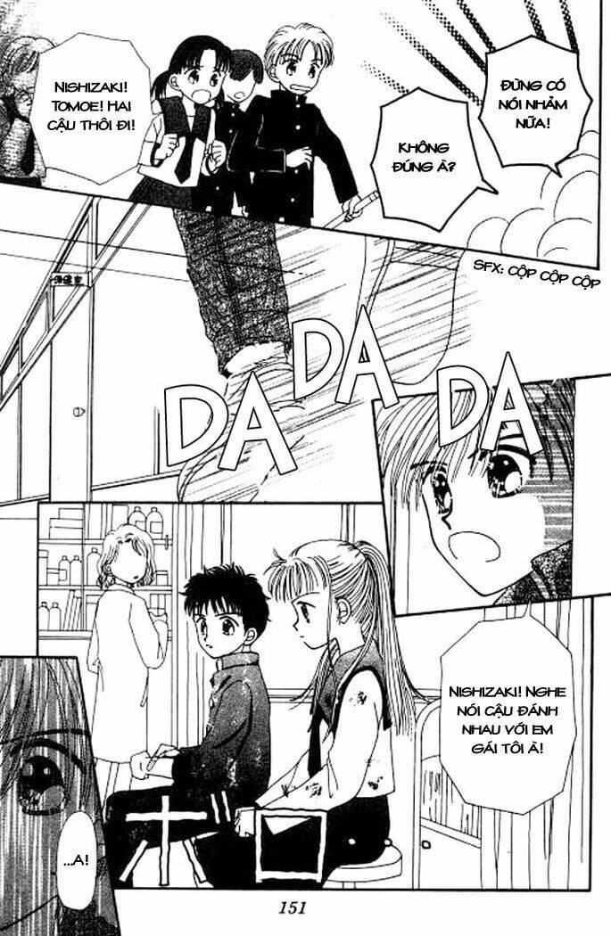 beloved teddy bear chapter 5 12