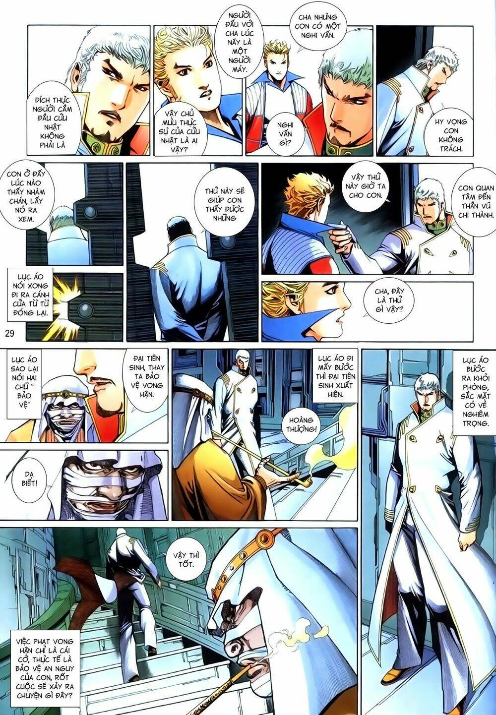 phong vân thần võ ký chapter 47.5 14