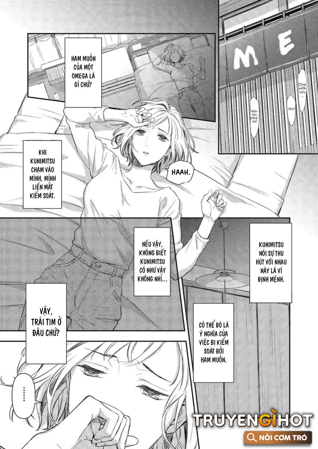 Mafia Và Omega ~ Khao Khát Cháy Bỏng chapter 6.1 - Trang 17