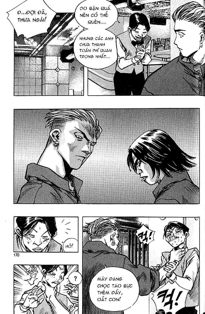 change guy chapter 186 8