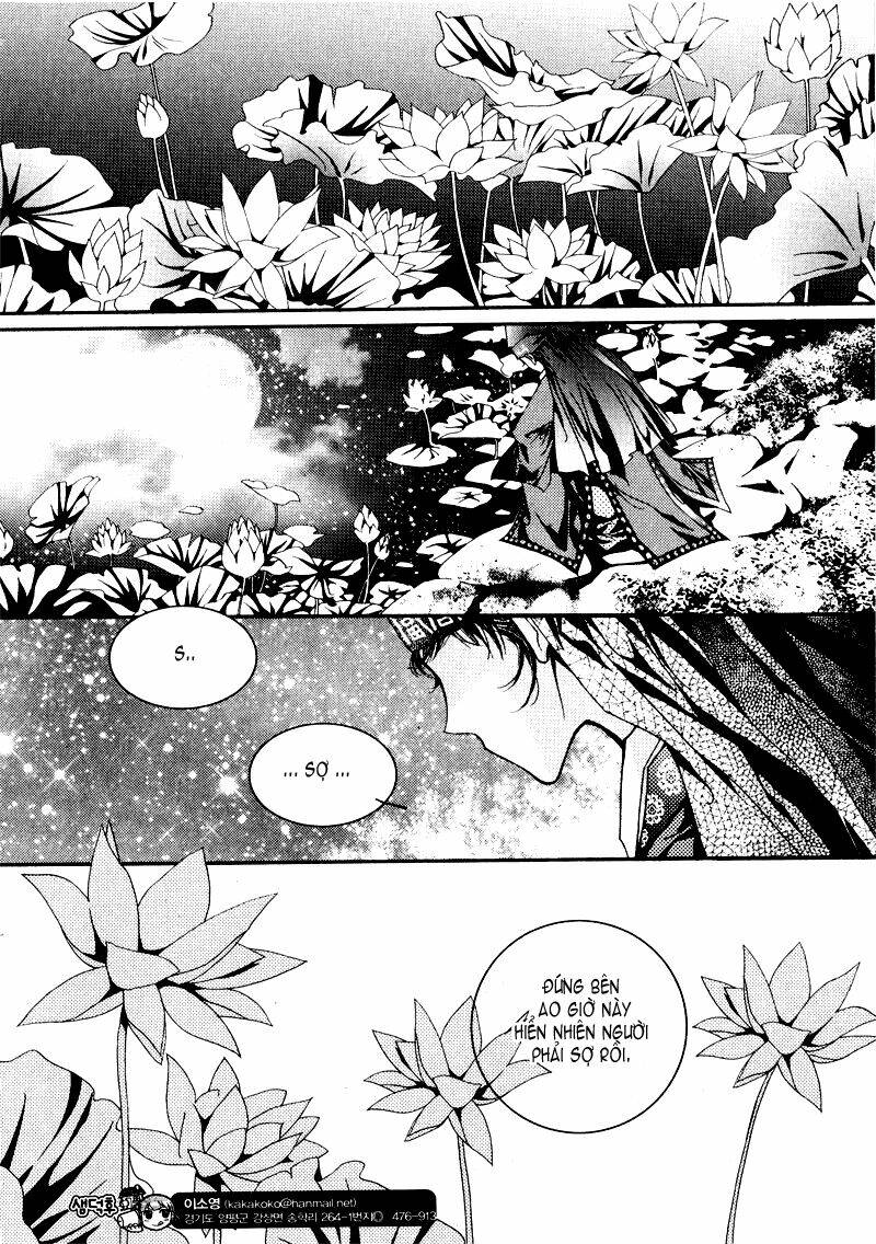 yeonmo - hoàng đế giả trai chapter 2 18